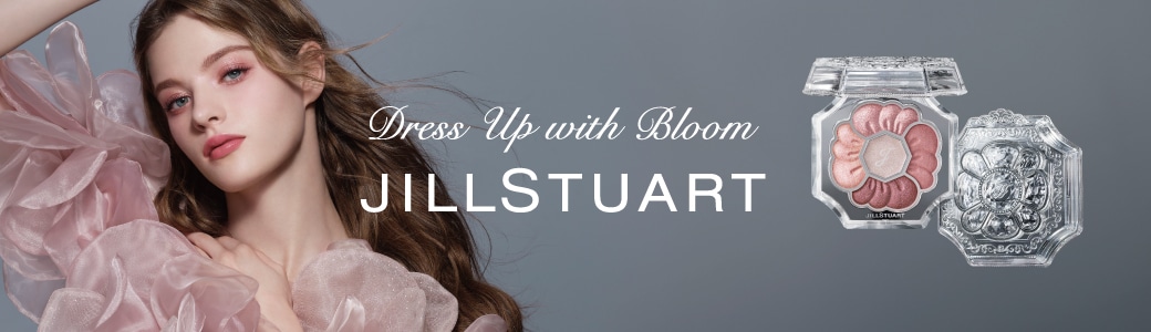 ジルスチュアート （JILLSTUART）