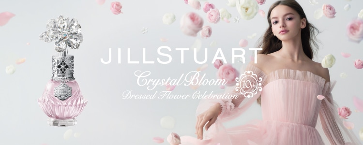 ジルスチュアート （JILLSTUART）