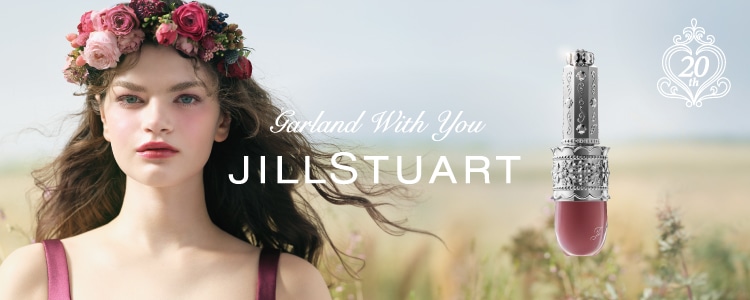 ジルスチュアート (JILLSTUART)