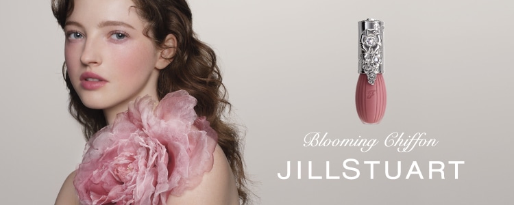 ジルスチュアート（JILLSTUART）のブランド紹介