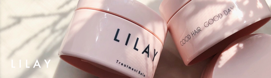 リレイ（LILAY）のブランド紹介