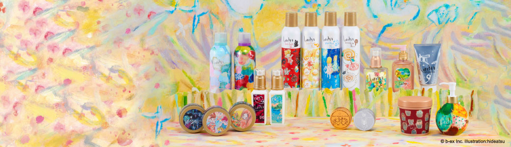 ロレッタ（loretta）のブランド紹介