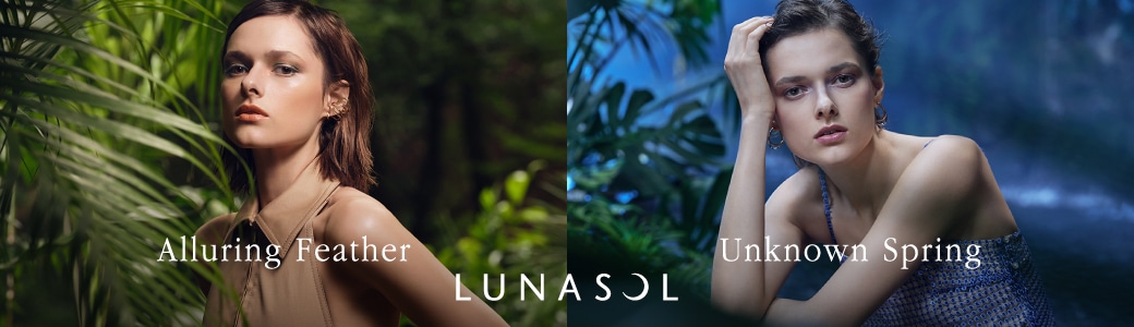 ルナソル （LUNASOL）
