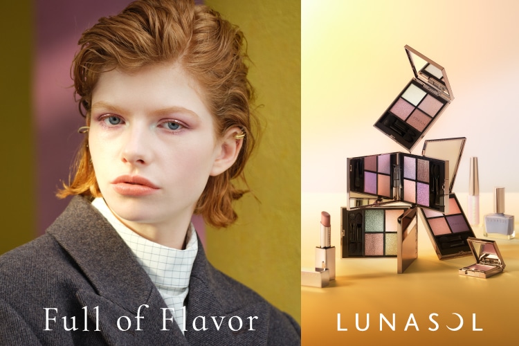ルナソル （LUNASOL）