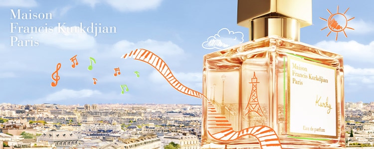 メゾン フランシス クルジャン (MAISON FRANCIS KURKDJIAN)