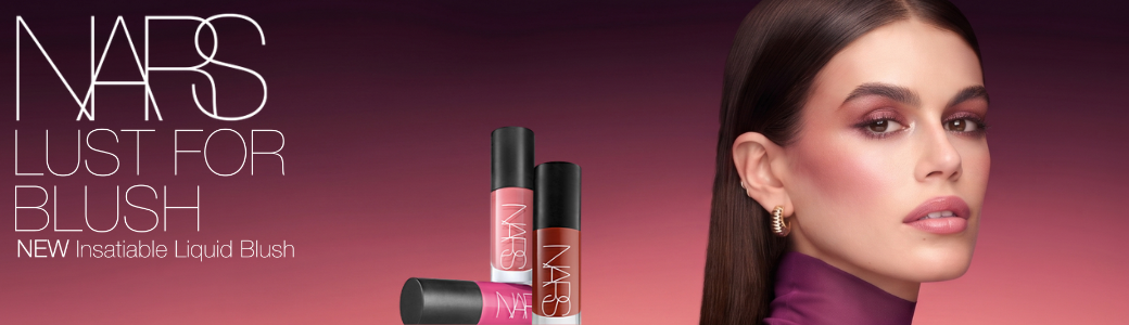 NARS（ナーズ）のブランド紹介