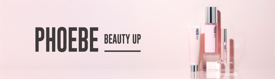 フィービービューティーアップ(PHOEBE BEAUTY UP)のブランド紹介