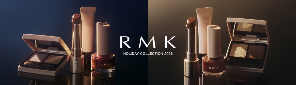 RMK(アールエムケー)のブランド紹介