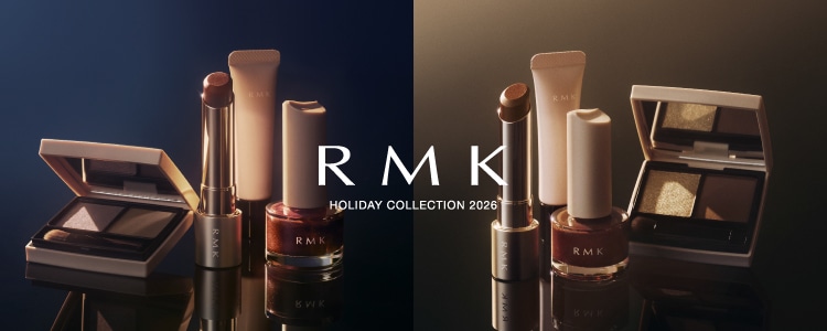 RMK(アールエムケー)のブランド紹介