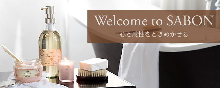 SABON