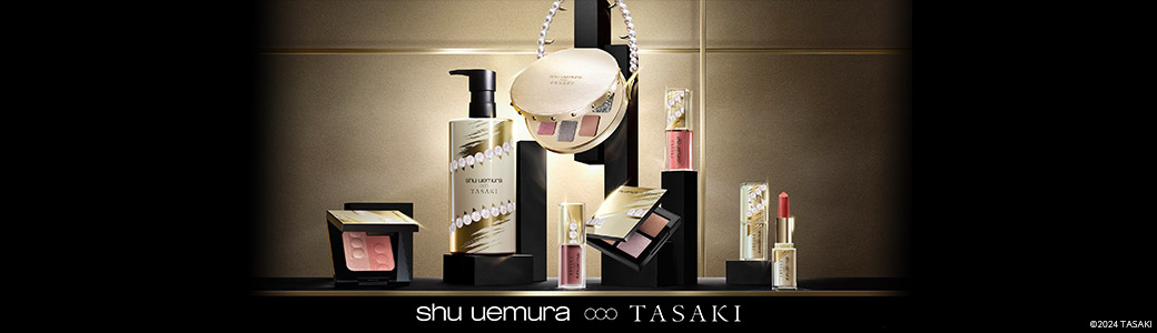 シュウ ウエムラ （shu uemura）