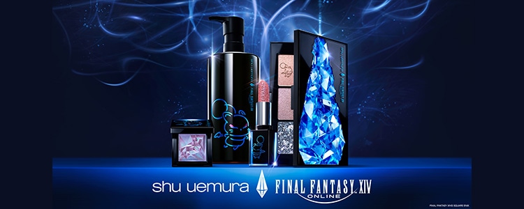 シュウ ウエムラ (shuuemura)