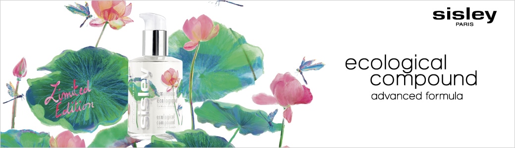 シスレー (sisley)