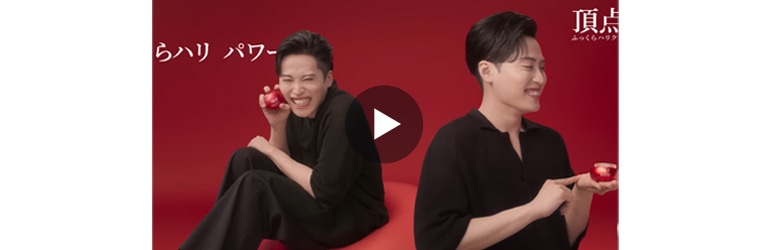 SK-II 数量限定 ピテラ&trade; ベスト コレクション | 2025 ホリデーコフレ