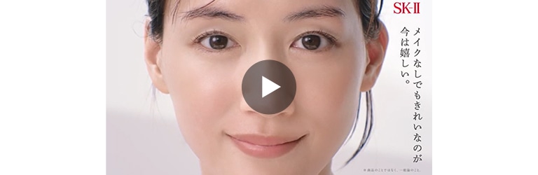 毎朝、素肌が理想のファンデに。ピテラ&trade;ベストコレクション