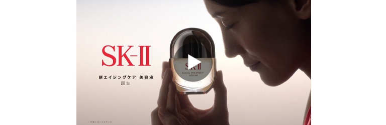 毎朝、素肌が理想のファンデに。ピテラ&trade;ベストコレクション