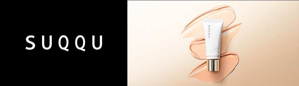 スック （SUQQU）