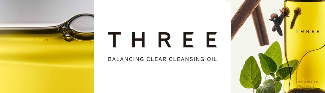 THREE(スリー)のブランド紹介