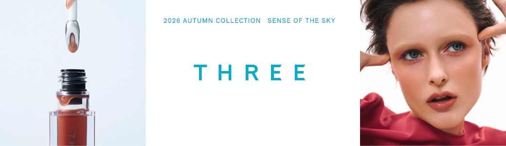 THREE(スリー)のブランド紹介
