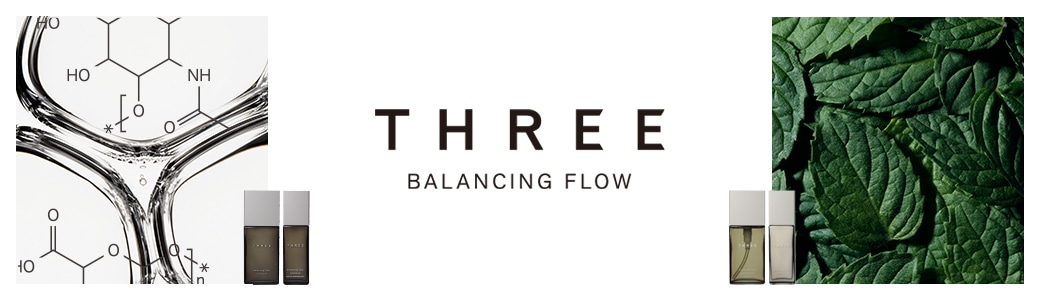 THREE(スリー)のブランド紹介