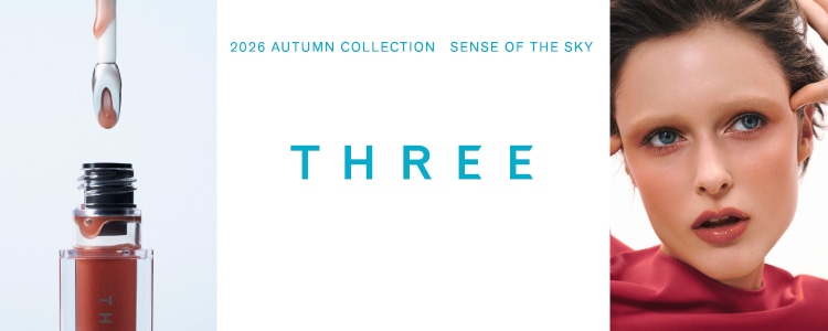 THREE(スリー)のブランド紹介