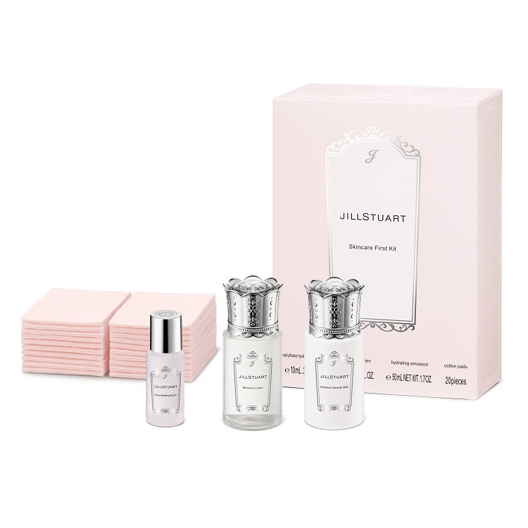 273：ジルスチュアート　コスメｘ7点セット JILL STUART(ジルスチュアート) 【キラキラPrincessギフトセット