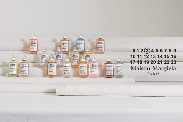 メゾンマルジェラ