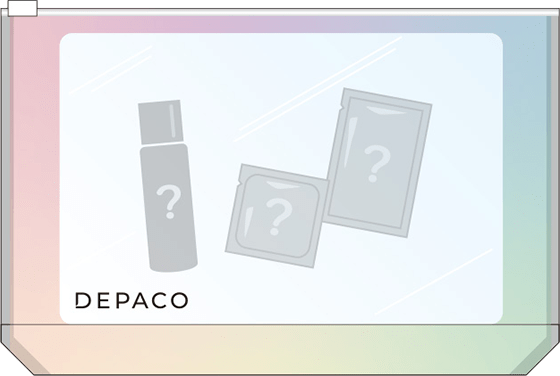 ランダムサンプルセット