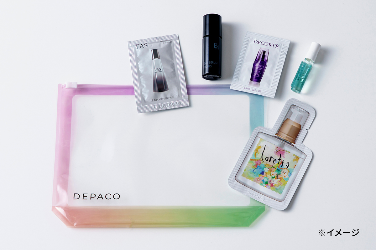 ランダムサンプルセット