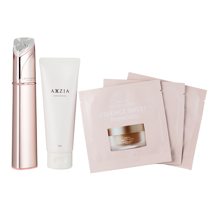 アクシージア　メイト フォーアイズ特別セット