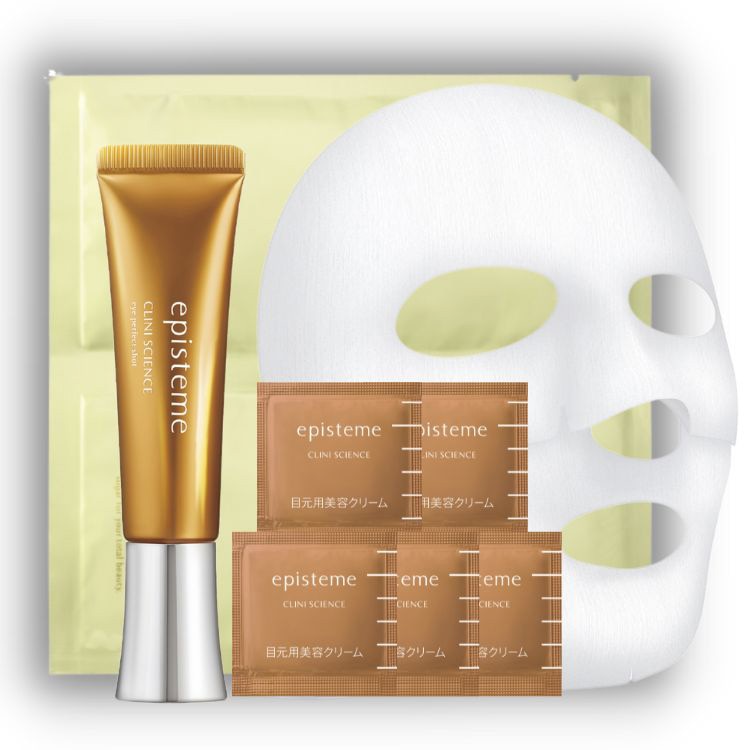 アイパーフェクトショットDEPACO特別キット