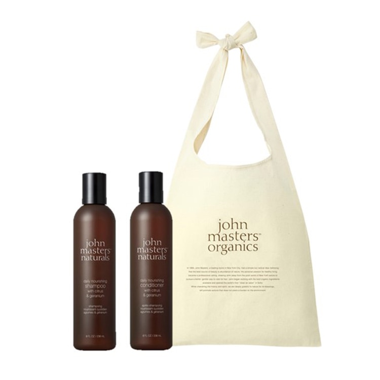 ヘアケアスターターキット