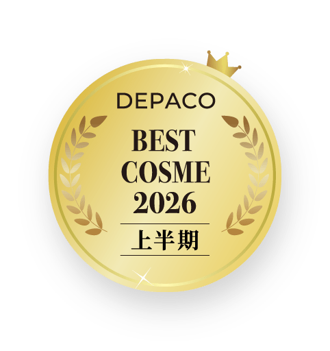 DEPACO BEST COSME 2026上半期