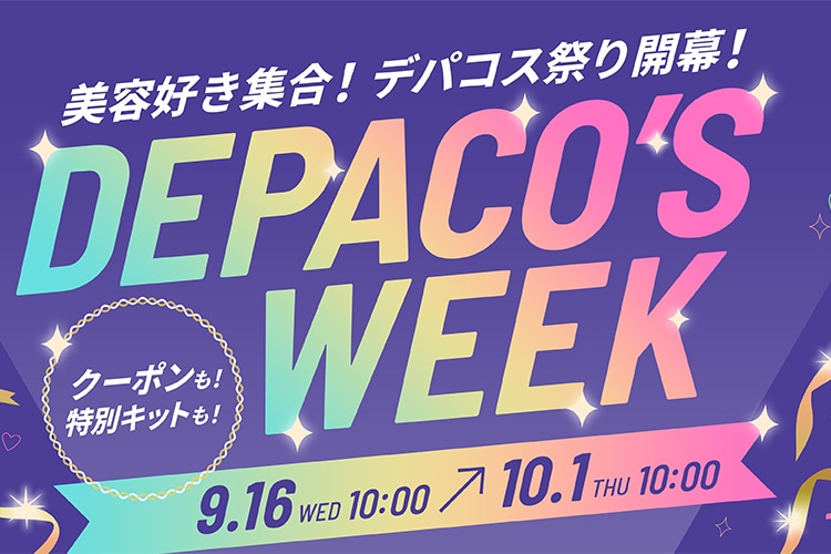 DEPACO'S WEEK