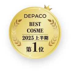 2025年上半期第1位