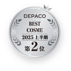 2025年上半期第2位