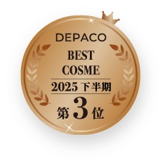 2025年下半期第3位