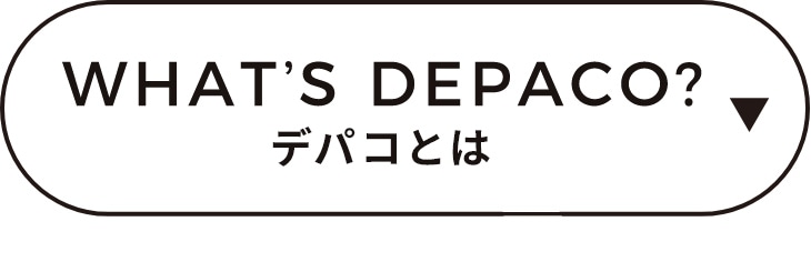WHAT'S DEPACO