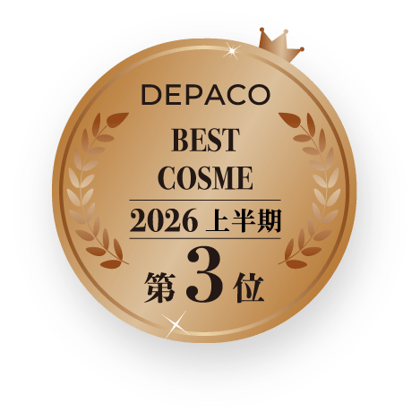 2026年上半期第3位