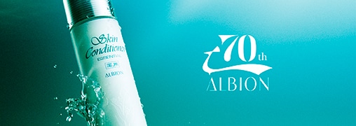 アルビオン（ALBION）