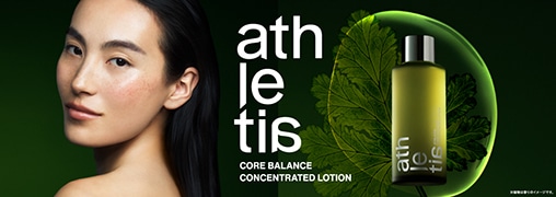 アスレティア（athletia）