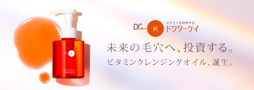 ドクターケイ（Dr.K）