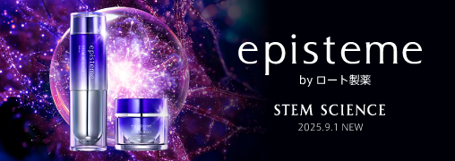 エピステーム（episteme）