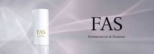 FAS（ファス）