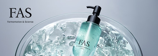 FAS（ファス）