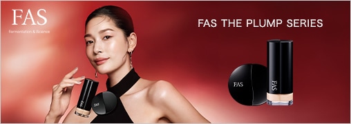 FAS（ファス）