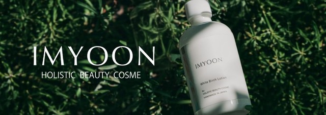 イ・ミューン（IMYOON）