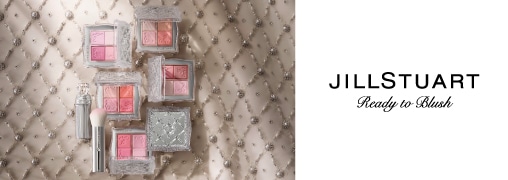 ジルスチュアート（JILLSTUART）