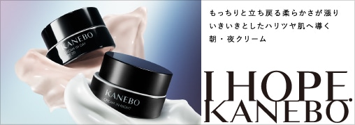 カネボウ（KANEBO）