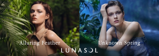 ルナソル（LUNASOL）